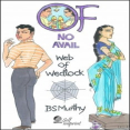 Of No Avail – Web of Wedlock