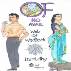 Of No Avail – Web of Wedlock Of No Avail – Web of Wedlock
